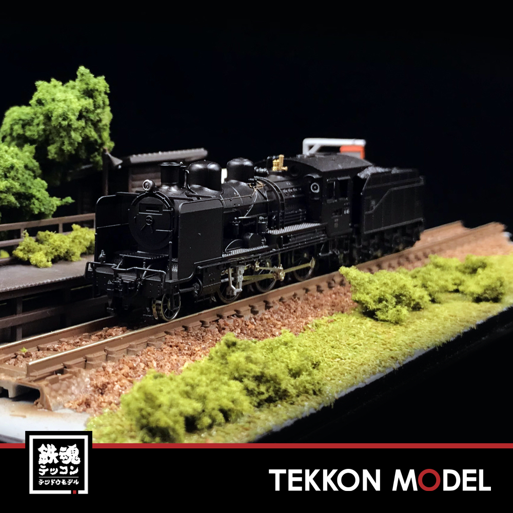 Nｹﾞｰｼﾞ KATO 2028-1 8620 東北仕様 - 鉄魂模型