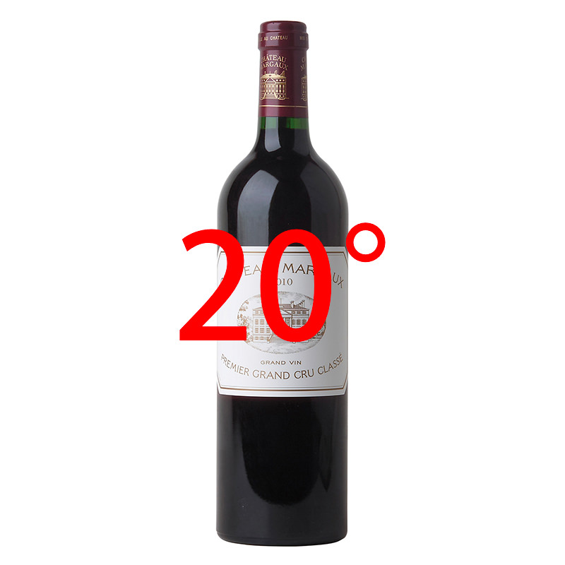 パヴィヨン・ルージュ・デュ・シャトー・マルゴー [2021] 750ml