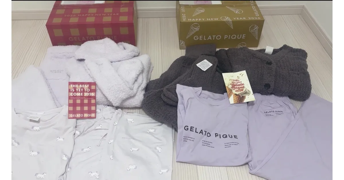 ジェラピケ福袋2026】今年は当たり？AとBを比較しながら徹底レビュー