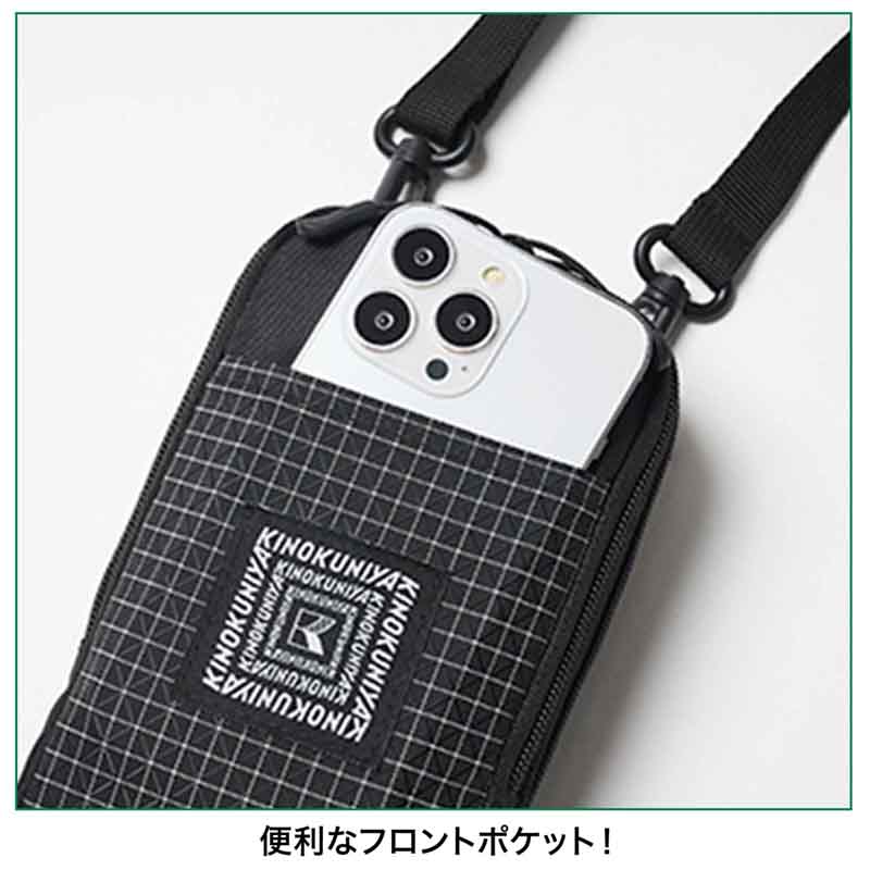 たをる様 リクエスト 2点 まとめ商品 リクエスト 2点 まとめ商品 ZX様