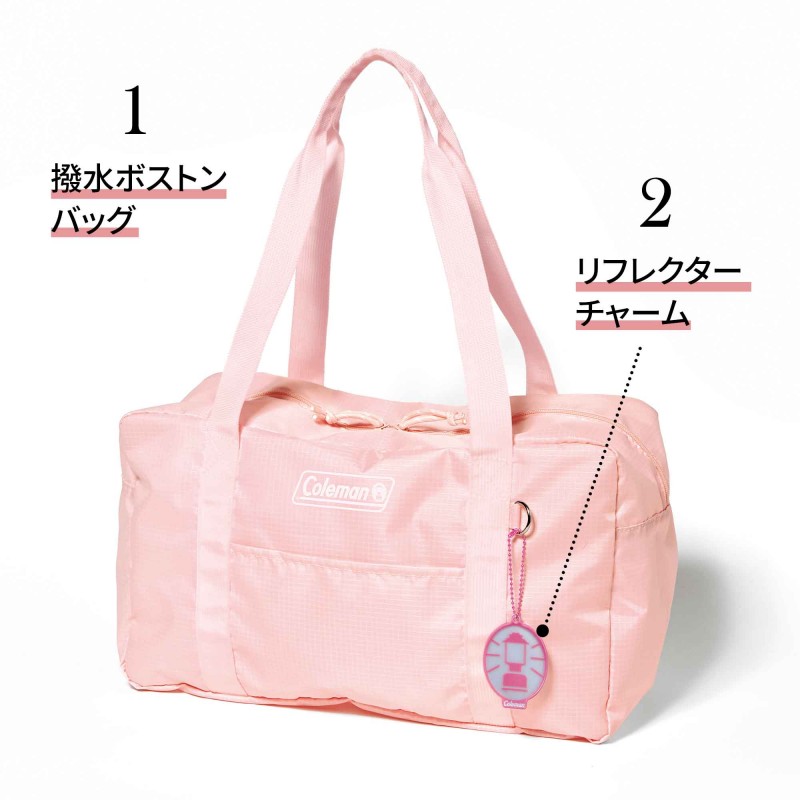 次号予告｜sweet（スウィート）│宝島社の通販 宝島チャンネル