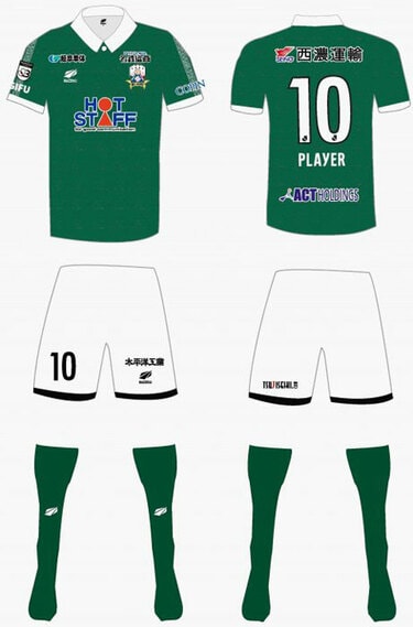 FC岐阜が2023新ユニフォームを発表！デザインは襟付き「織物柄