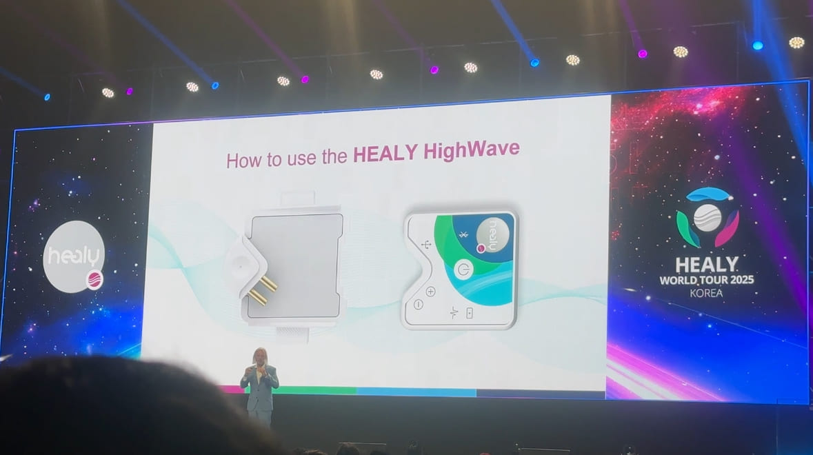 Healyがさらに進化！ヒーリーハイウェーブが発表に【Healy WORLD TOUR