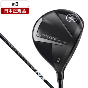 日本正規品】 テーラーメイド SIM2 MAX OS(シム2 マックス オーエス