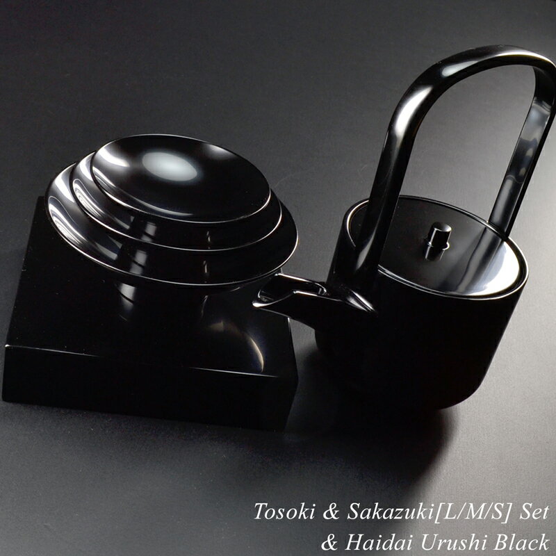 楽天市場】お屠蘇セット 越前塗りの通販