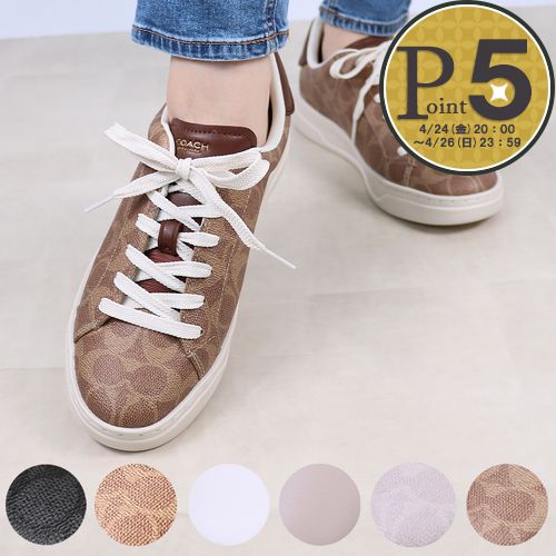 楽天市場】コーチ シグネチャー（スニーカー｜レディース靴）：靴の通販
