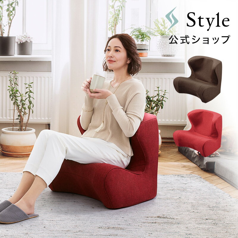 楽天市場】st－dc2039f mtg スタイルドクターチェア style dr．chairの通販