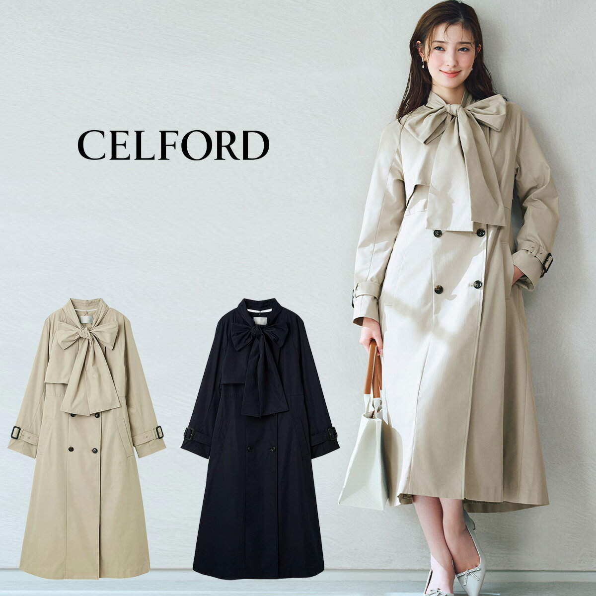 楽天市場】celford セルフォード コート（レディースファッション）の通販