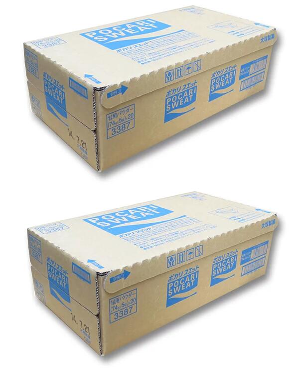 楽天市場】ポカリ 粉末 20箱の通販