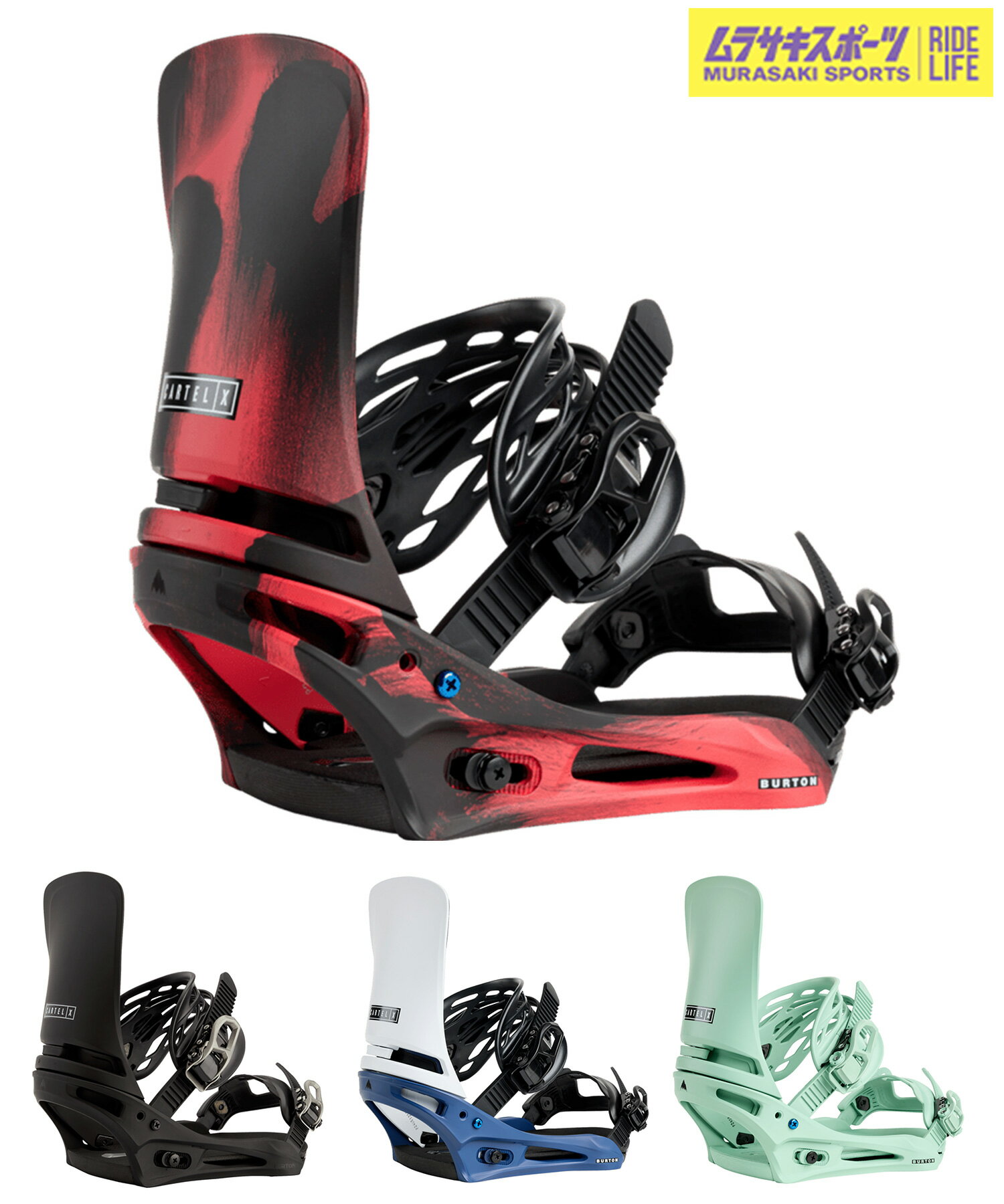 楽天市場】burton cartel sサイズの通販