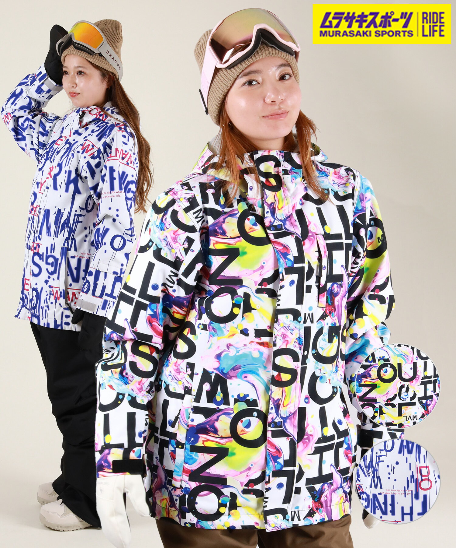 楽天市場】marvel fantasy（スノーボード用ウェア｜ウィンタースポーツ