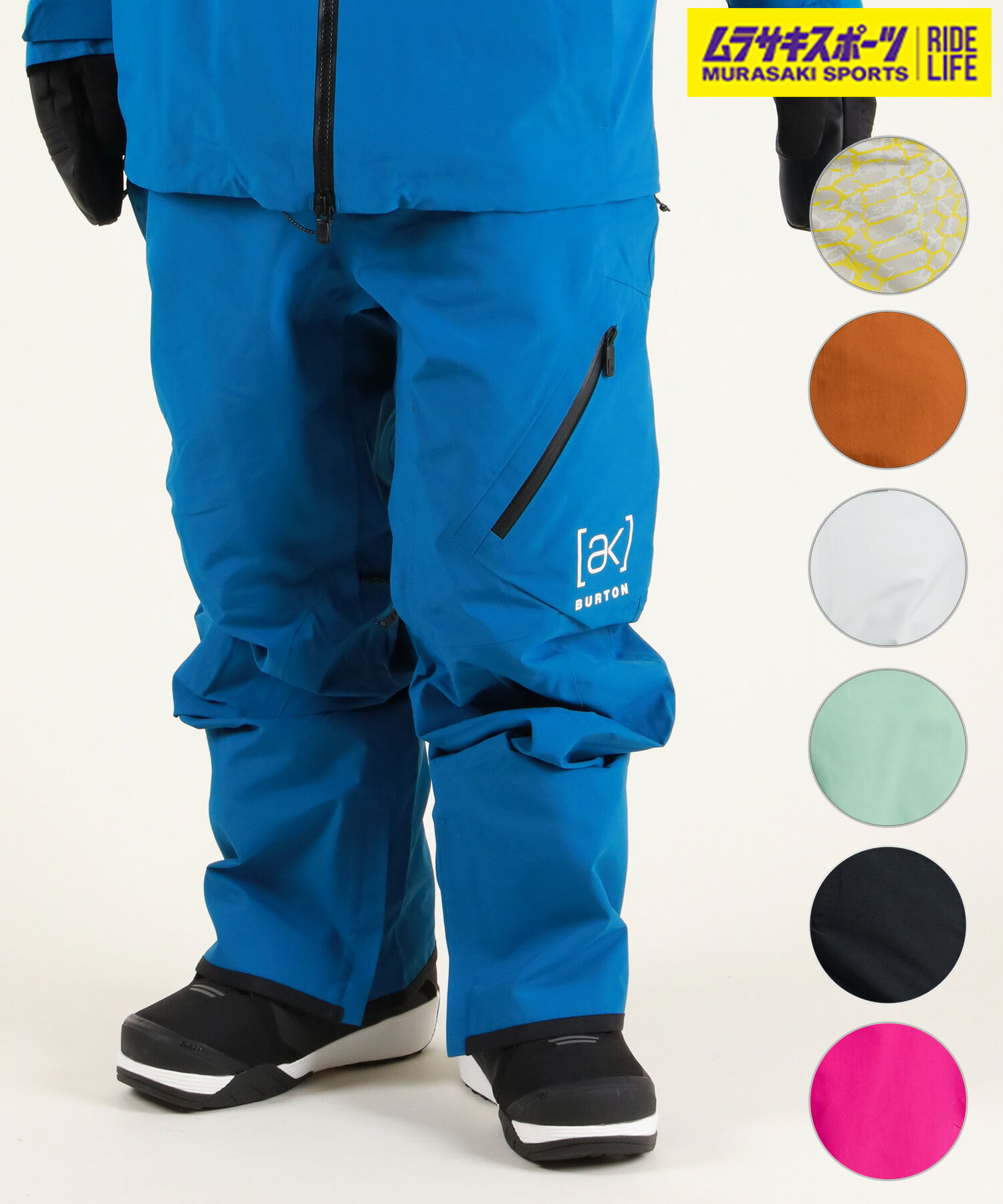 楽天市場】BURTON（ロングパンツ｜メンズウェア）：スノーボード用