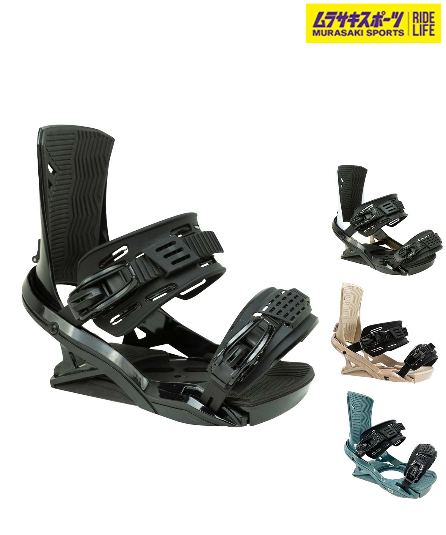 HEAD RX One SB ビンディング Lサイズ 楽天市場】head ビンディング