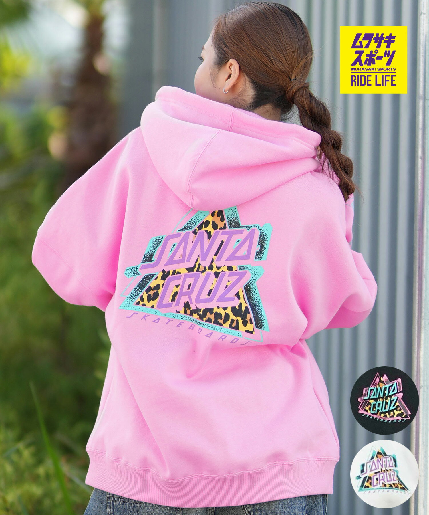 楽天市場】ムラサキスポーツ（スタイル（パーカー）ジップアップ