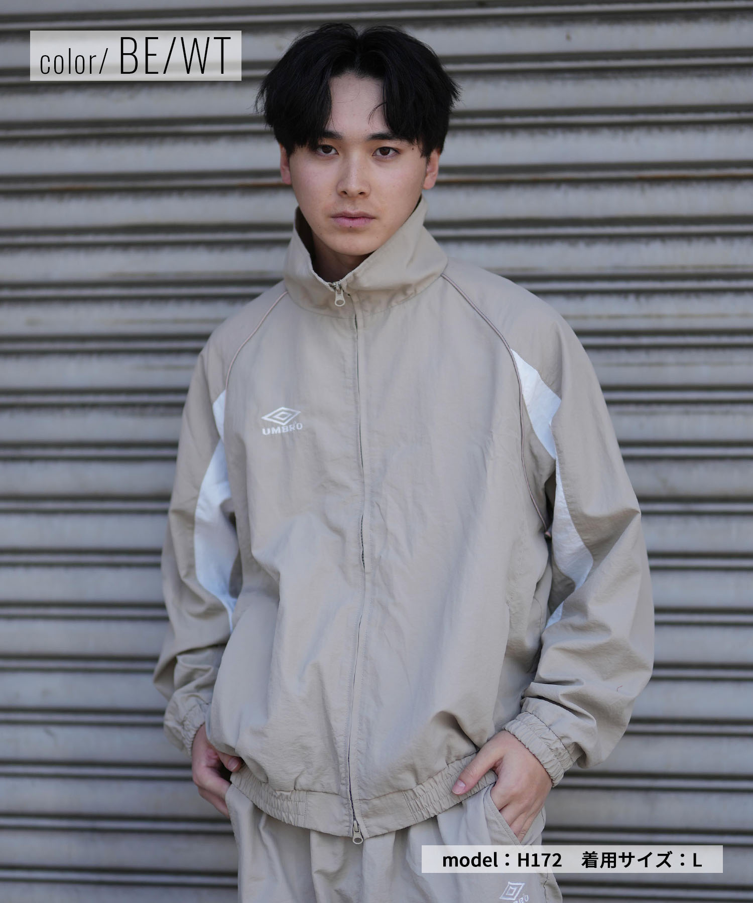 楽天市場】ナイロン ジャージ セットアップ（カラーベージュ）の通販