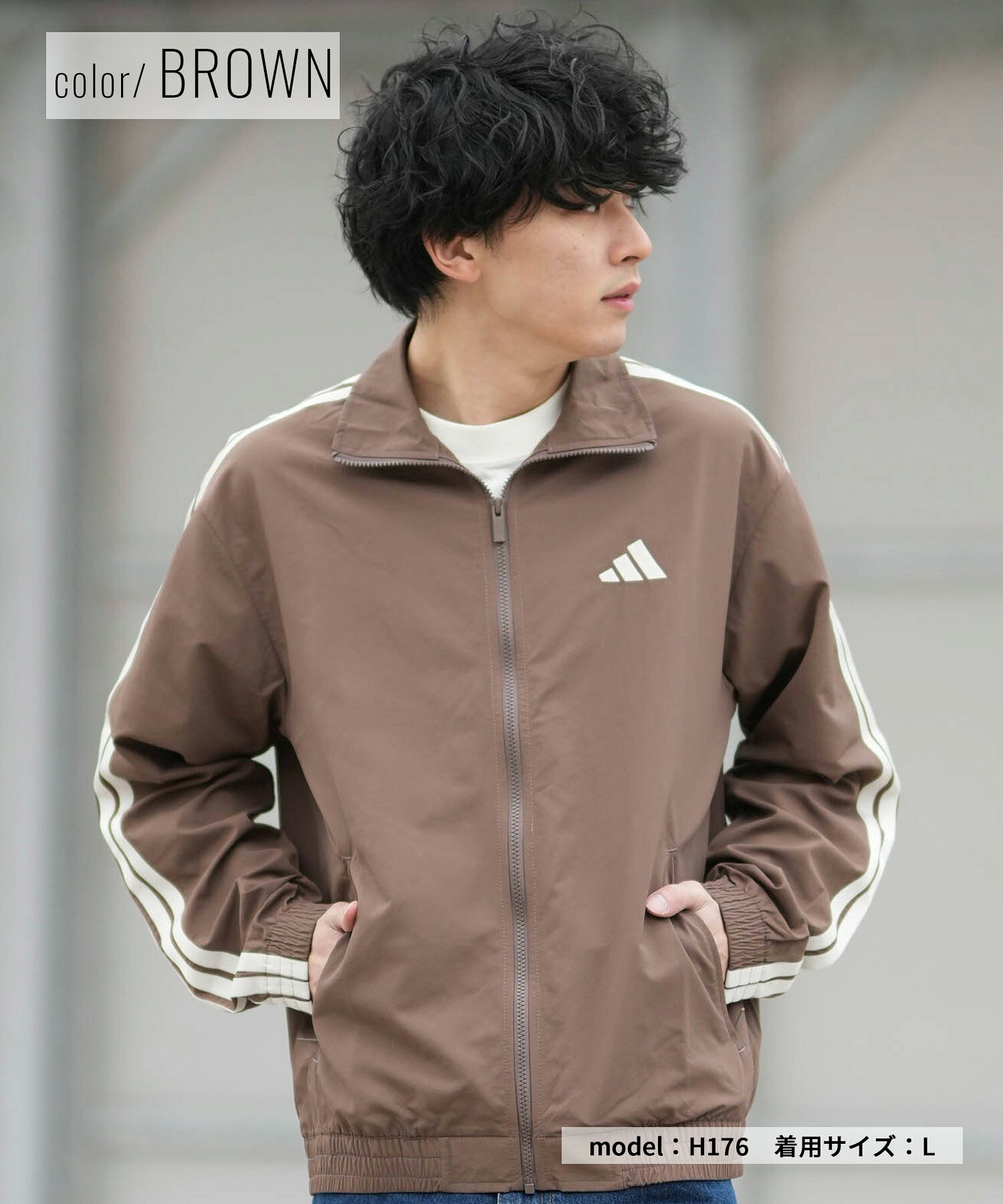 楽天市場】アディダス adidas トラックジャケット（カラーブラウン