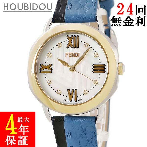 FENDI セレリア 腕時計 替えベルト1本付き FENDI セレリア 腕時計 替え