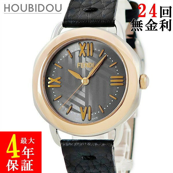 楽天市場】FENDI セレリア（腕時計）の通販