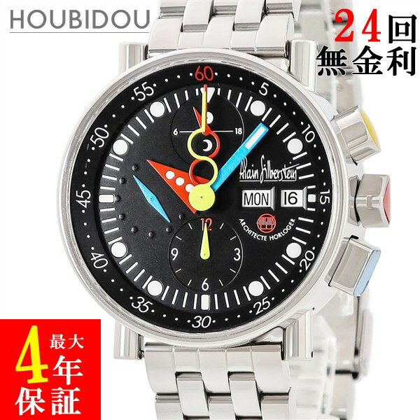 楽天市場】アランシルベスタイン silbersteinの通販