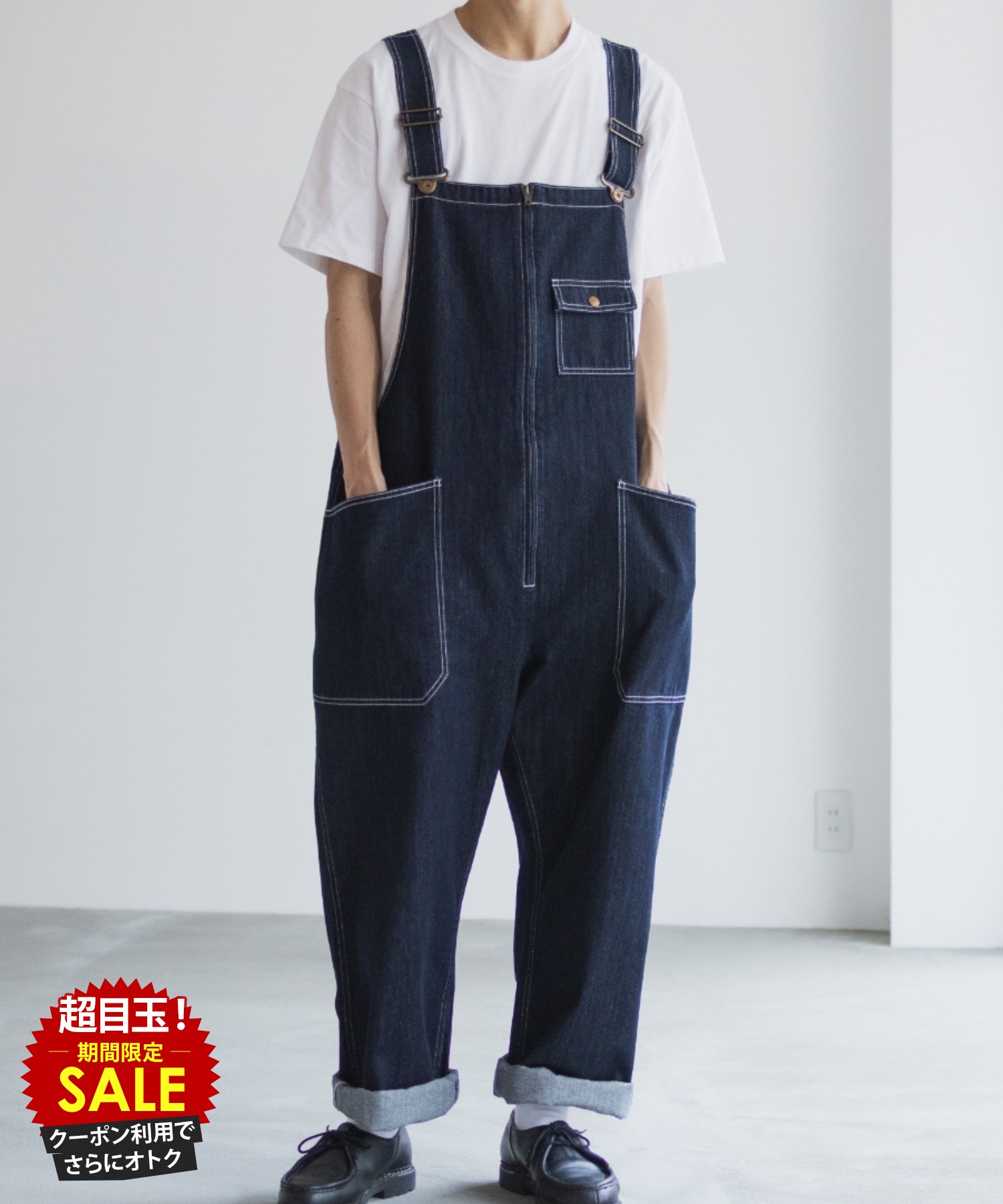 楽天市場】3L（オーバーオール｜メンズファッション）の通販