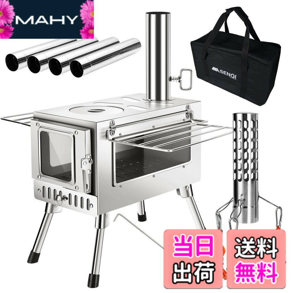 楽天市場】薪ストーブ senqiの通販