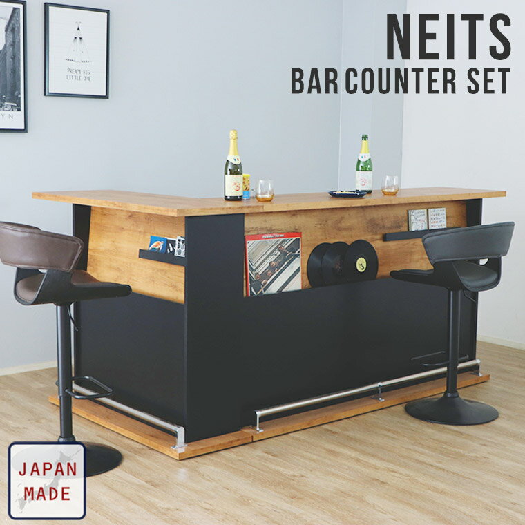 楽天市場】l字カウンターの通販