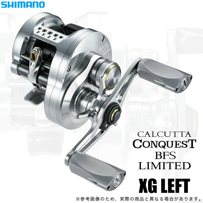 楽天市場】カルカッタコンクエストbfs 左ハンドルの通販