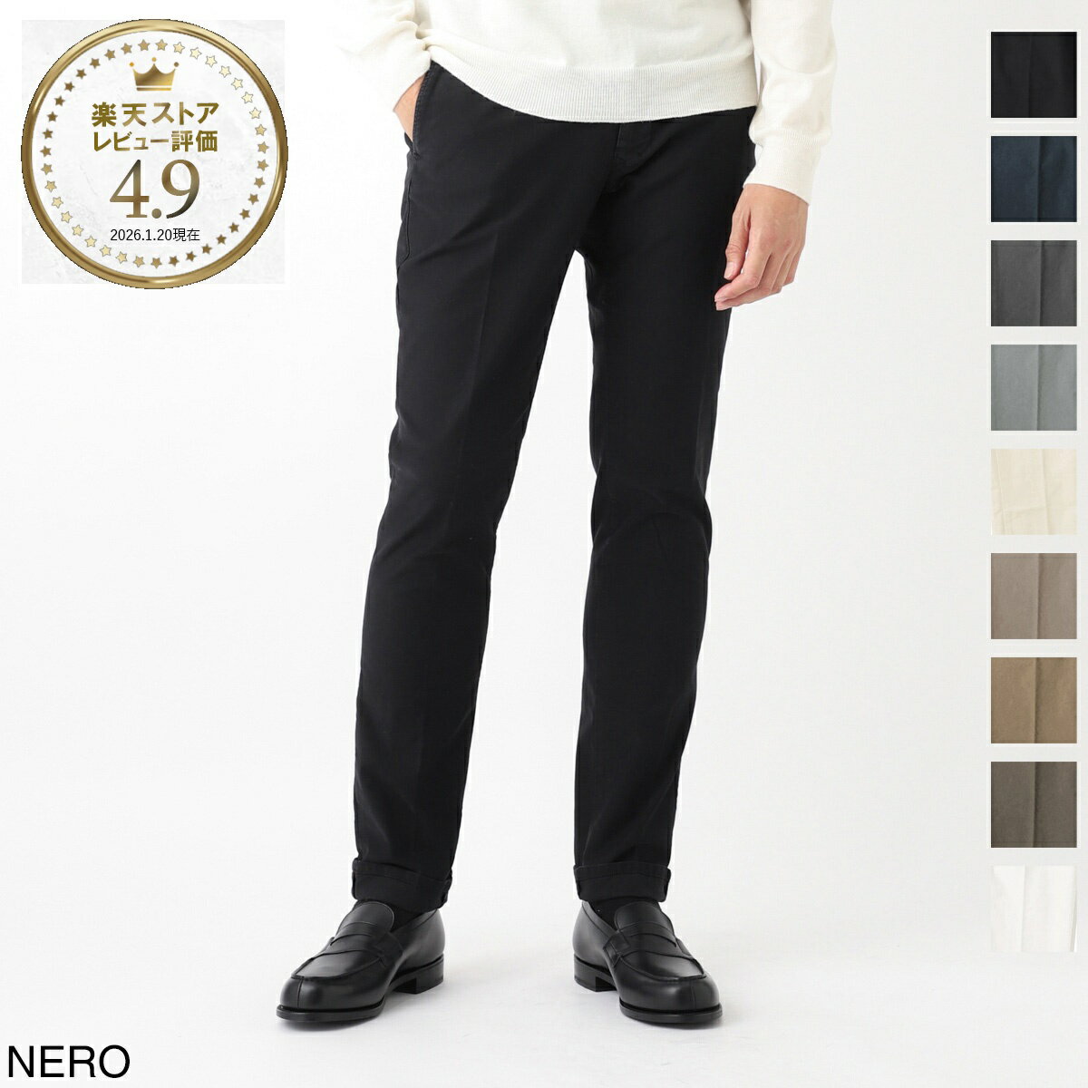 楽天市場】incotex 100の通販