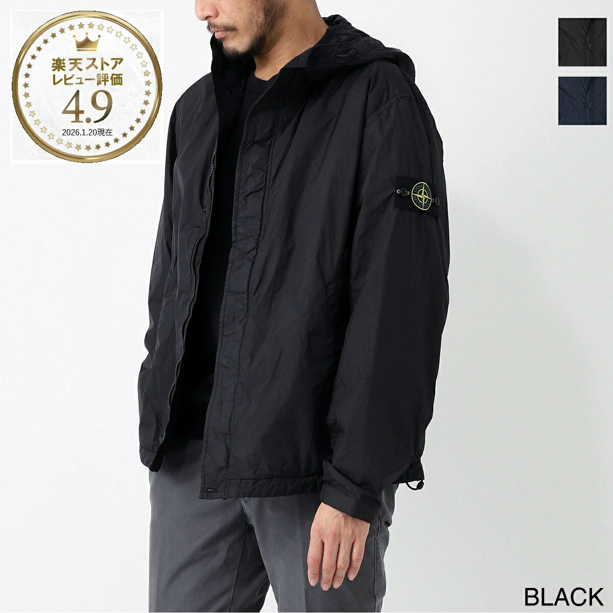 楽天市場】ストーンアイランド ナイロンジャケットの通販