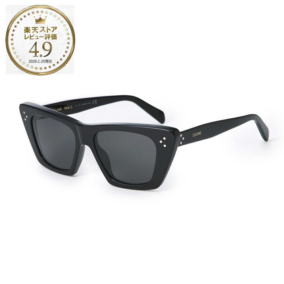 楽天市場】サングラス（ブランドセリーヌ・カラーブラック）（眼鏡
