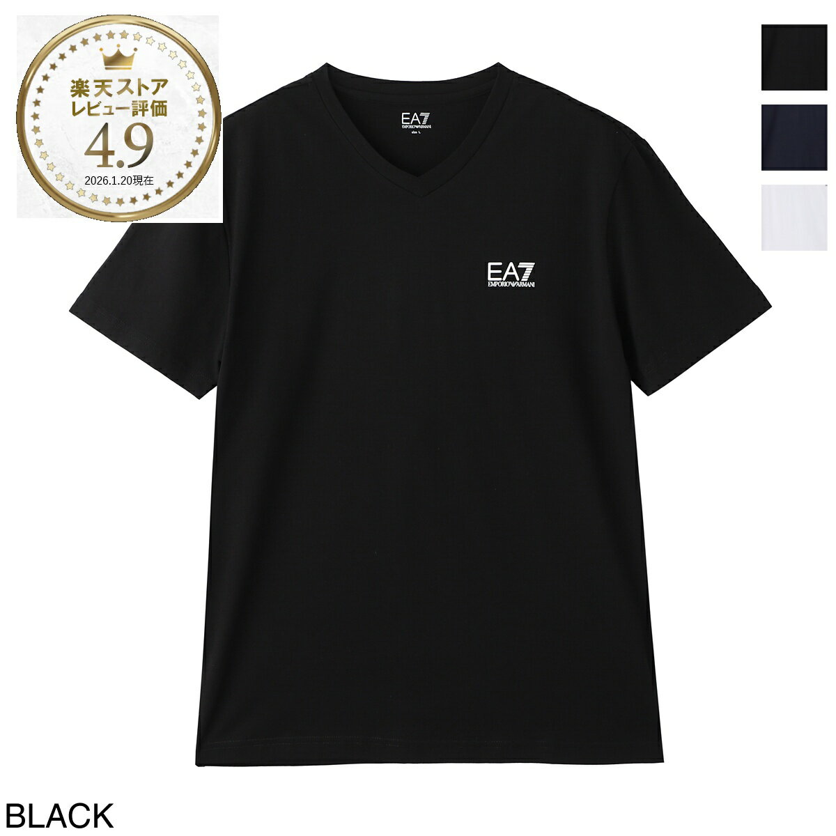 楽天市場】エンポリオアルマーニ vネックtシャツの通販