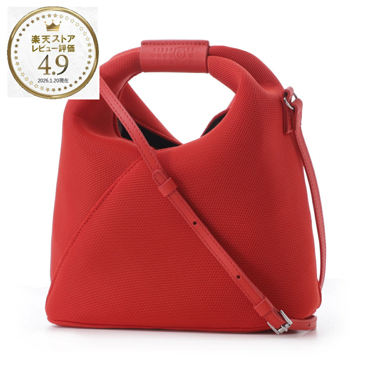 楽天市場】mm6 バッグ ジャパニーズ（カラーレッド）の通販