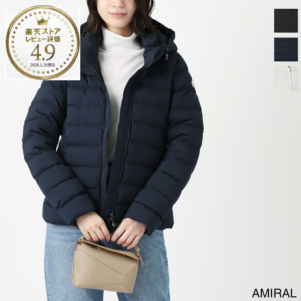 楽天市場】ダウンジャケット レディース 大きいサイズ（ブランドピレ