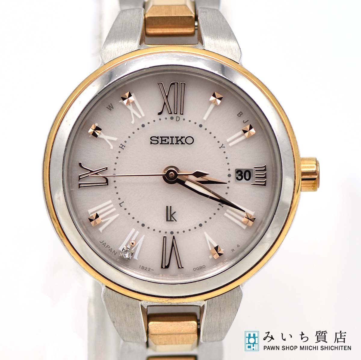 稼働美品 限定 セイコーLk レディース腕時計 1B22-0AX0 4Pダイヤ 楽天
