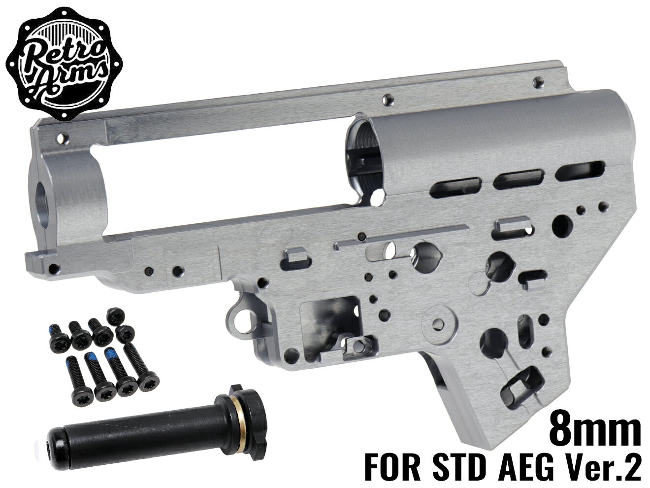 楽天市場】メカボックス ジュラルミンの通販