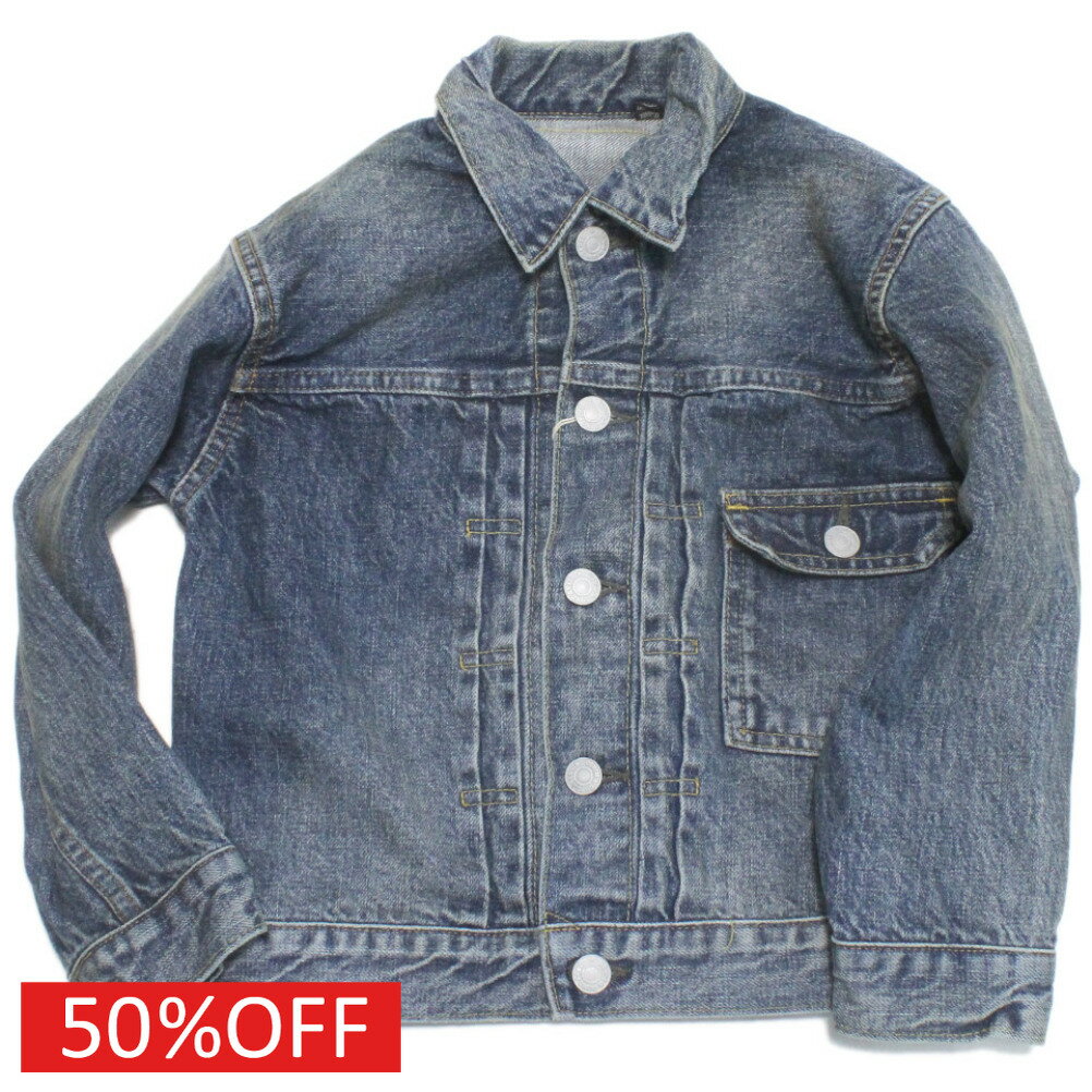 楽天市場】デニム&ダンガリー ジャケットの通販