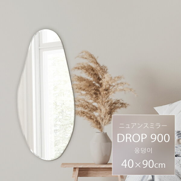 楽天市場】塩川光明堂の通販