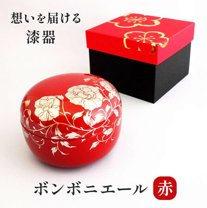 楽天市場】ボンボニエールの通販