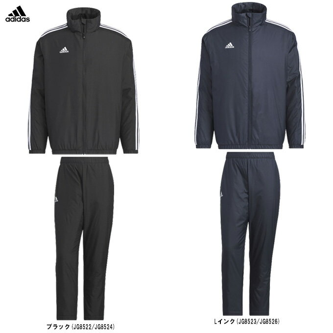 楽天市場】アディダス中綿ウィンドブレーカー上下セットの通販