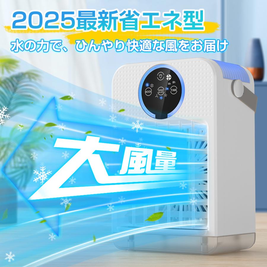 楽天市場】coizumi(コイズミ) ポータブルクーラー ラ・クールの通販