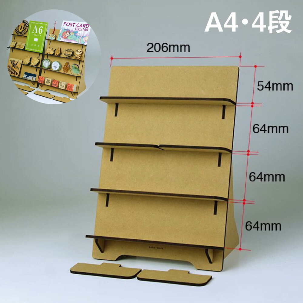 楽天市場】フリマ ディスプレイの通販