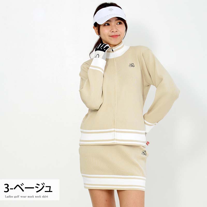 楽天市場】ゴルフウェア レディース セットアップ（カラーベージュ）の通販