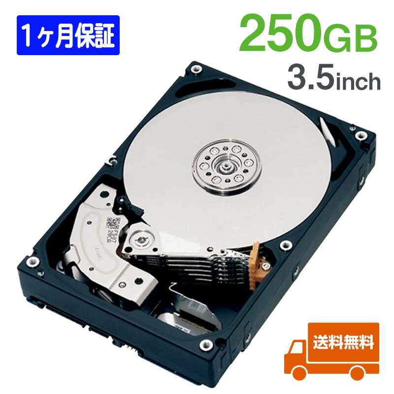 楽天市場】hdd 3tb 2．5インチ（PCパーツ｜パソコン・周辺機器）の通販