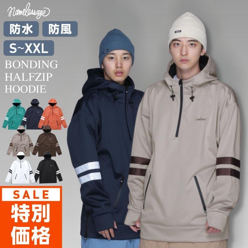 楽天市場】スキーウェア ハーフジップの通販