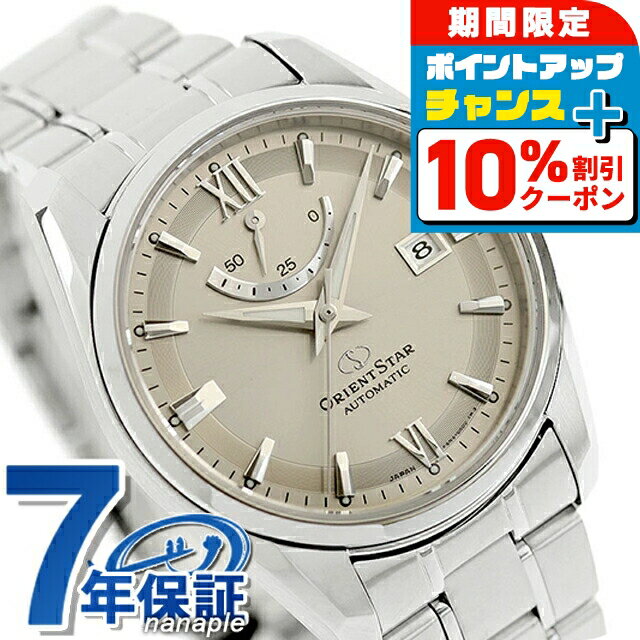 楽天市場】ピンク（シリーズオリエントスター（オリエント））（腕時計