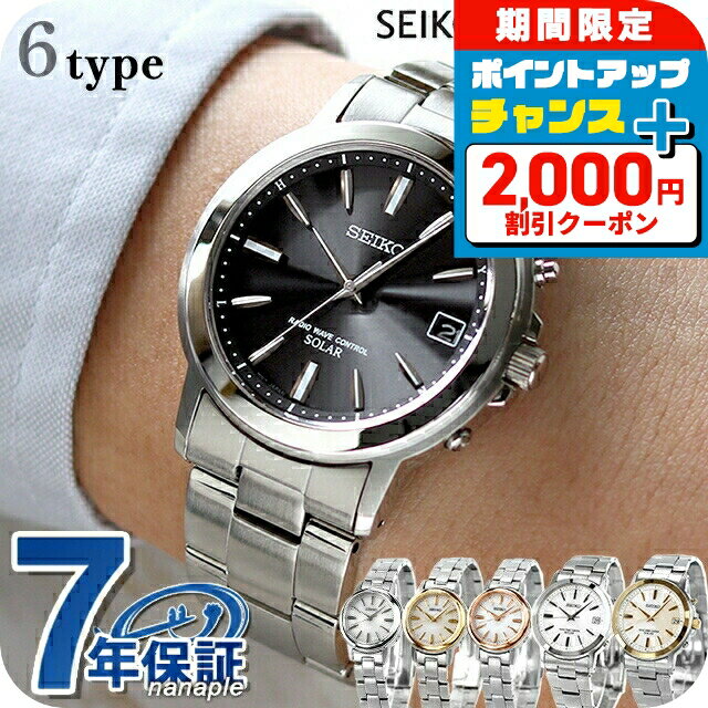 稼働品 SEIKO Le Vent レディース腕時計 水色文字盤 カット風防 稼働品
