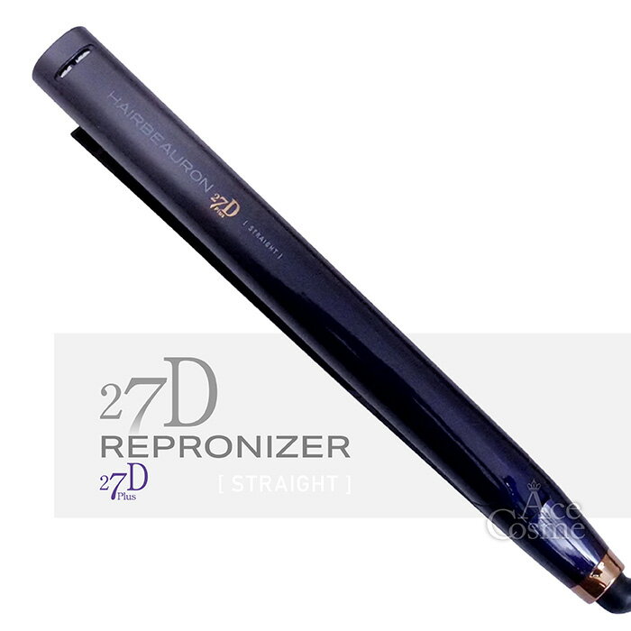 リュミエリーナ 4D Plus HBRCL4D-GL-JP ヘアアイロン リュミエリーナ