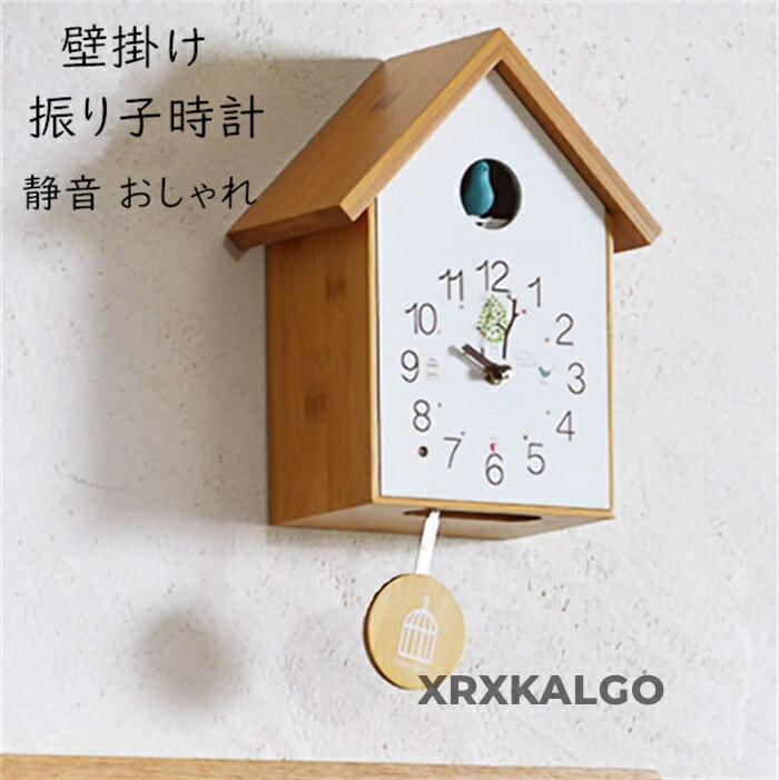 楽天市場】シチズン 鳩時計（鳩時計｜置き時計・掛け時計