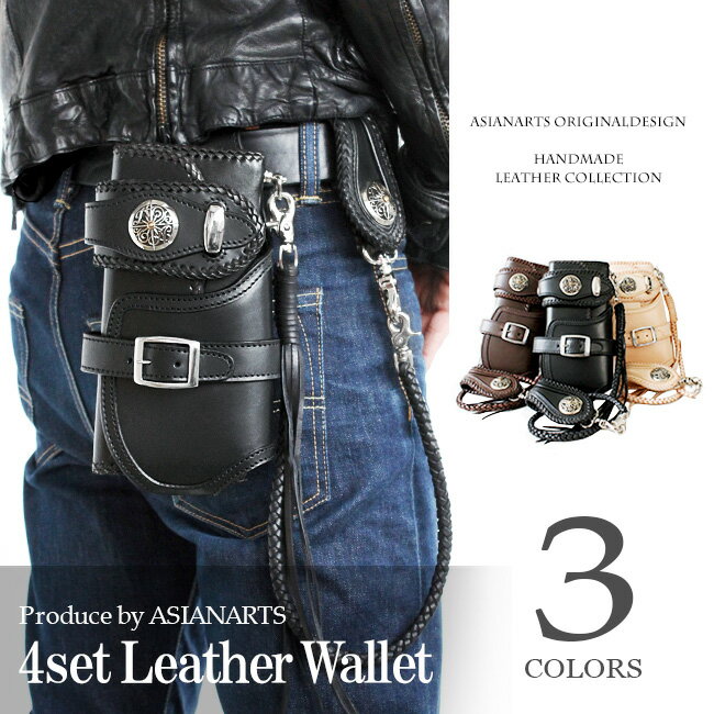 楽天市場】ウォレットホルダー セットの通販