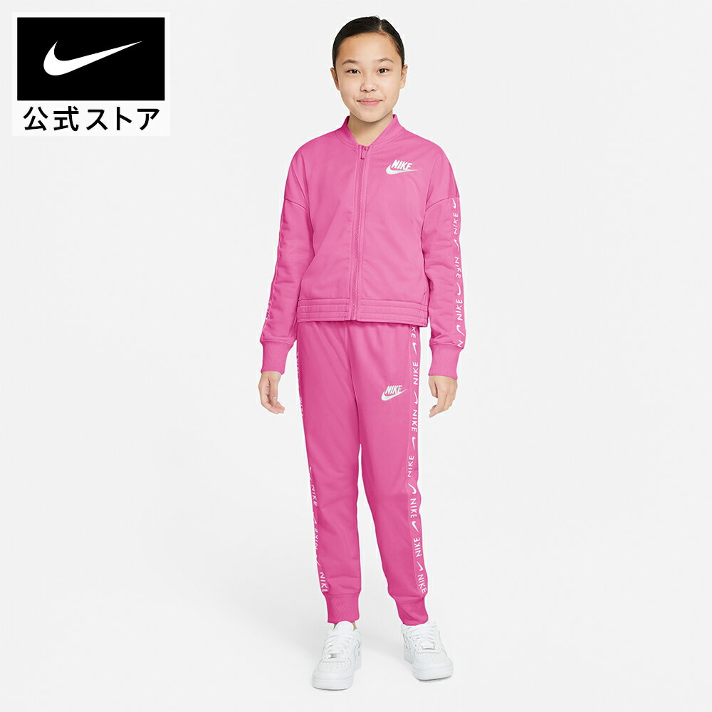 楽天市場】ナイキ セットアップ（カラーピンク）（スポーツウェア